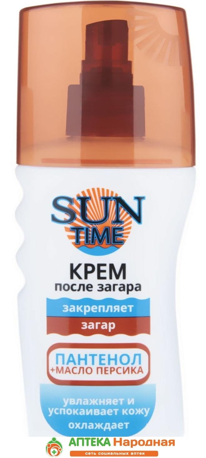 SunTime Крем после загара для увлажнения и закрепления загара 150мл -  АПТЕКА Народная